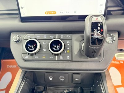 2022 LAND Rover DEFENDER 缩略图 20