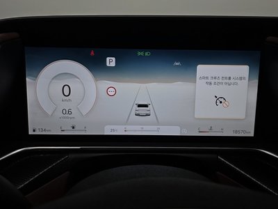 2023 Genesis G90 (RS4) — миниатюра 11