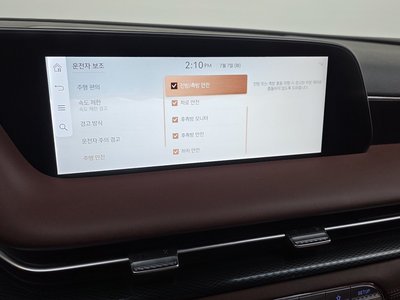 2023 Genesis G90 (RS4) — миниатюра 36