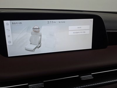 2023 Genesis G90 (RS4) — миниатюра 35