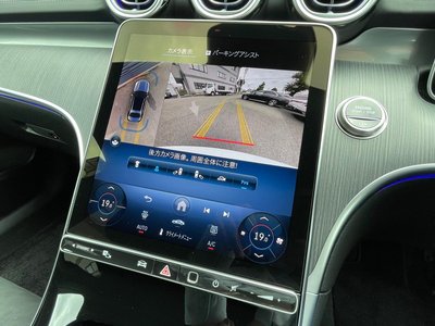 2025 Mercedes-BENZ C-CLASS 缩略图 13