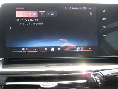 2026 BMW X1 — миниатюра 22