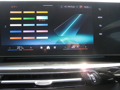 2026 BMW X1 — миниатюра 30