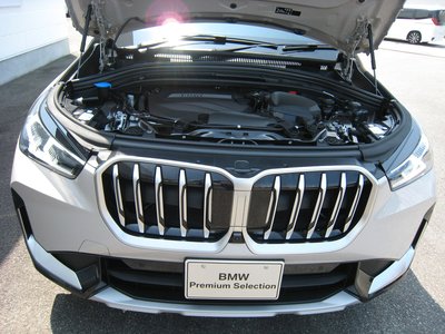 2026 BMW X1 — миниатюра 46