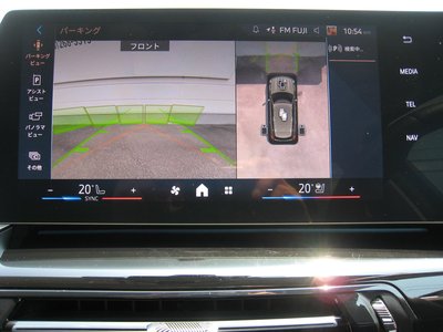 2026 BMW X1 — миниатюра 25