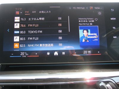 2026 BMW X1 — миниатюра 23