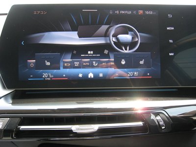 2026 BMW X1 — миниатюра 20