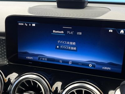 2024 Mercedes-BENZ GLB thumbnail 31