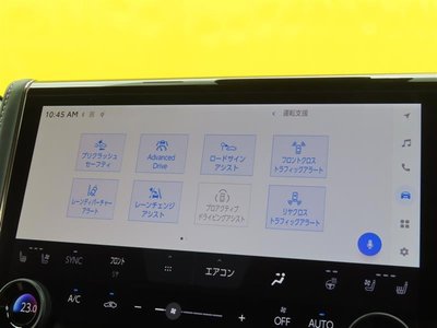 صورة 3 لـ 2024 Toyota VELLFIRE
