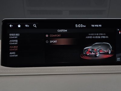 2021 Genesis GV80 — миниатюра 36