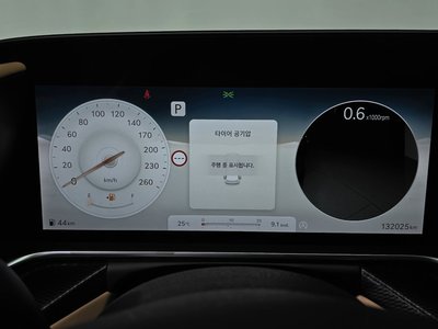 2022 Genesis G90 (RS4) — миниатюра 11