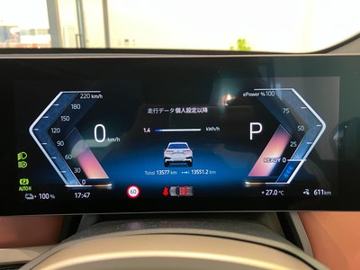 2025 BMW IX 缩略图 31