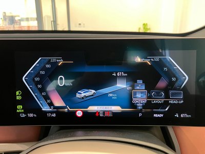 2025 BMW IX 缩略图 33