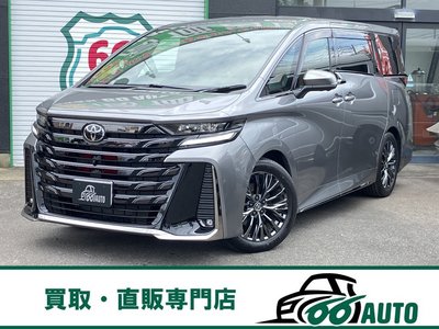 2026 Toyota VELLFIRE photo 1