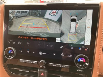2026 Toyota VELLFIRE 缩略图 18