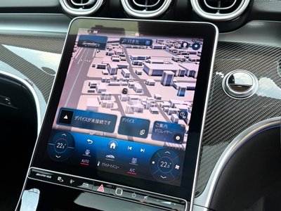 2024 Mercedes-BENZ C-CLASS AMG — миниатюра 51