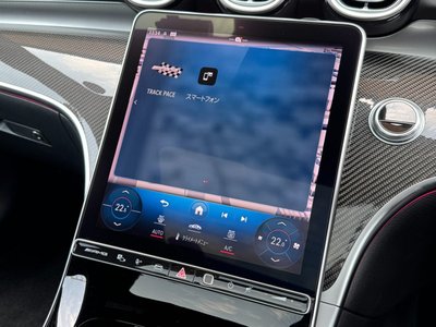2024 Mercedes-BENZ C-CLASS AMG — миниатюра 53