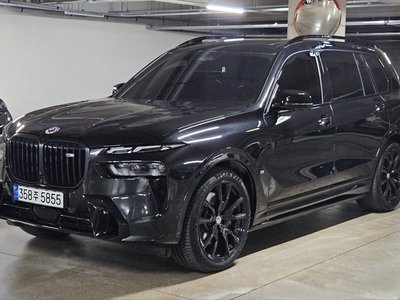 BMW X7 - 1
