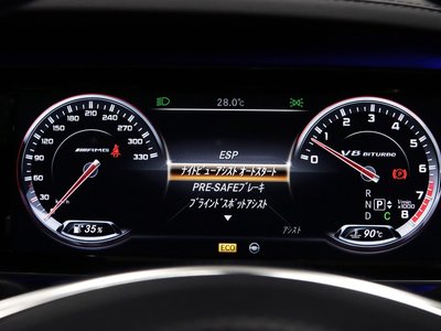 2015 Mercedes-BENZ S-CLASS AMG — миниатюра 78