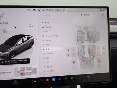 2026 Tesla MODEL Y — миниатюра 17