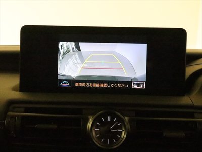 صورة مصغرة 26 لـ 2023 Lexus IS