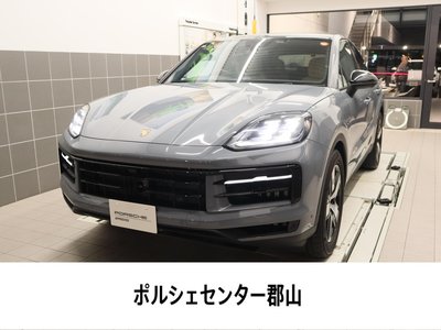 2025 Porsche CAYENNE photo 1