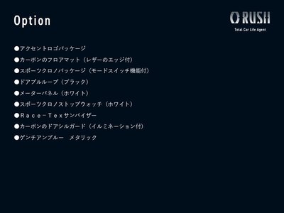 PORSCHE 718 SPYDER - 6