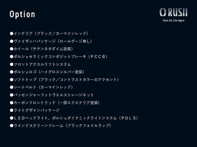 PORSCHE 718 SPYDER - 3