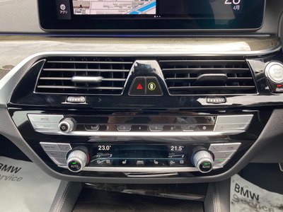 صورة مصغرة 34 لـ 2024 BMW 5 SERIES TOURING