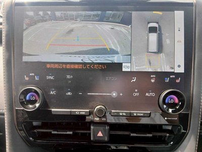 صورة مصغرة 16 لـ 2023 Toyota ALPHARD