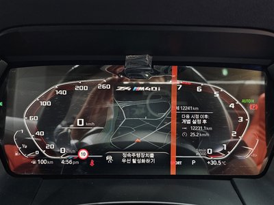 BMW Z4 - 8