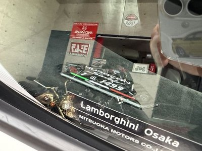 صورة مصغرة 26 لـ 2024 Lamborghini HURACAN