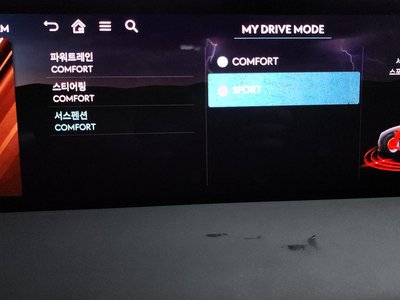 2025 Genesis G80 (RG3) 缩略图 32