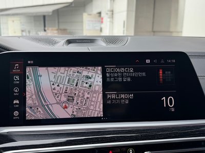 2021 BMW X7 缩略图 16