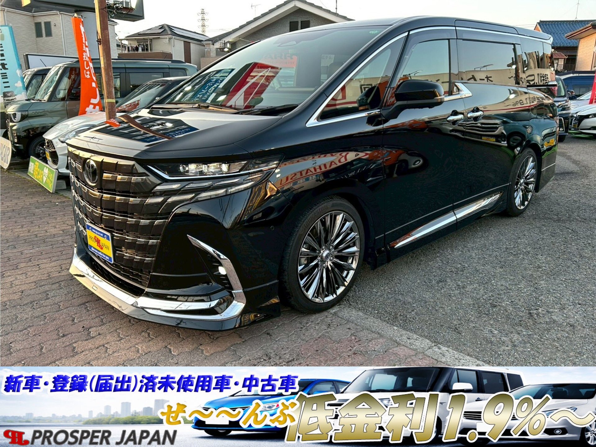 TOYOTA ALPHARD - View 1