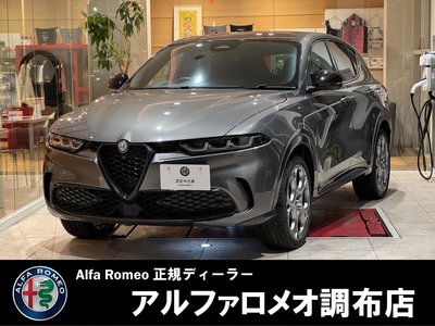 ALFA ROMEO TONALE - 1