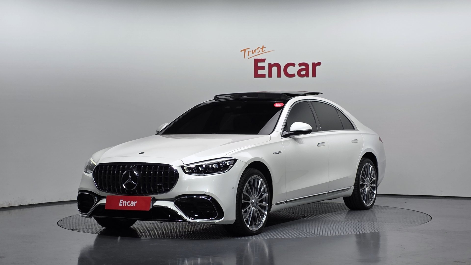 MERCEDES-BENZ S-CLASS - View 1