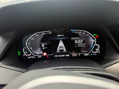 2022 BMW X5 photo 7