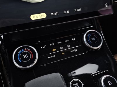 صورة مصغرة 27 لـ 2023 LAND Rover RANGE ROVER SPORT