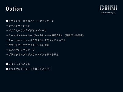 MERCEDES-BENZ GLC COUPE AMG - 2