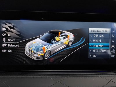 2020 Mercedes-BENZ S-CLASS — миниатюра 38