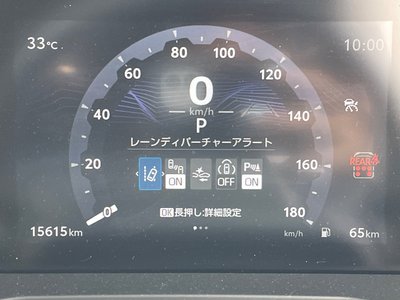 2024 Toyota LAND CRUISER 250 thumbnail 49