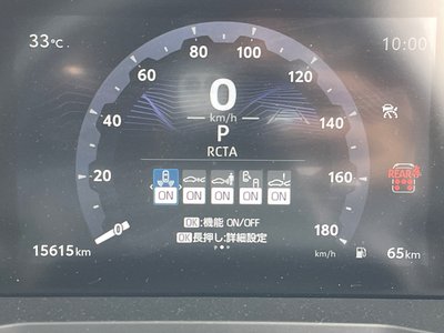 2024 Toyota LAND CRUISER 250 thumbnail 50
