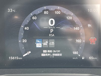 2024 Toyota LAND CRUISER 250 thumbnail 53