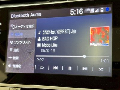 2023 Toyota LAND CRUISER PRADO 缩略图 37