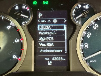 2023 Toyota LAND CRUISER PRADO 缩略图 57