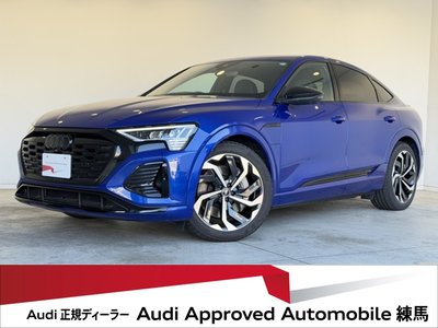 AUDI Q8 SPORTBACK E-TRON