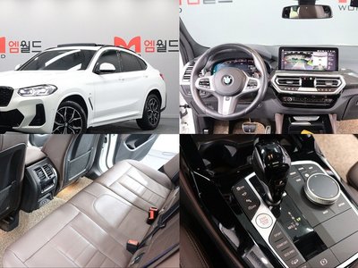 2023 BMW X4 照片 1