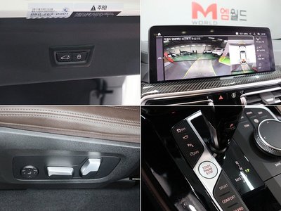 2023 BMW X4 — миниатюра 12