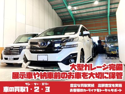 TOYOTA ALPHARD - 7